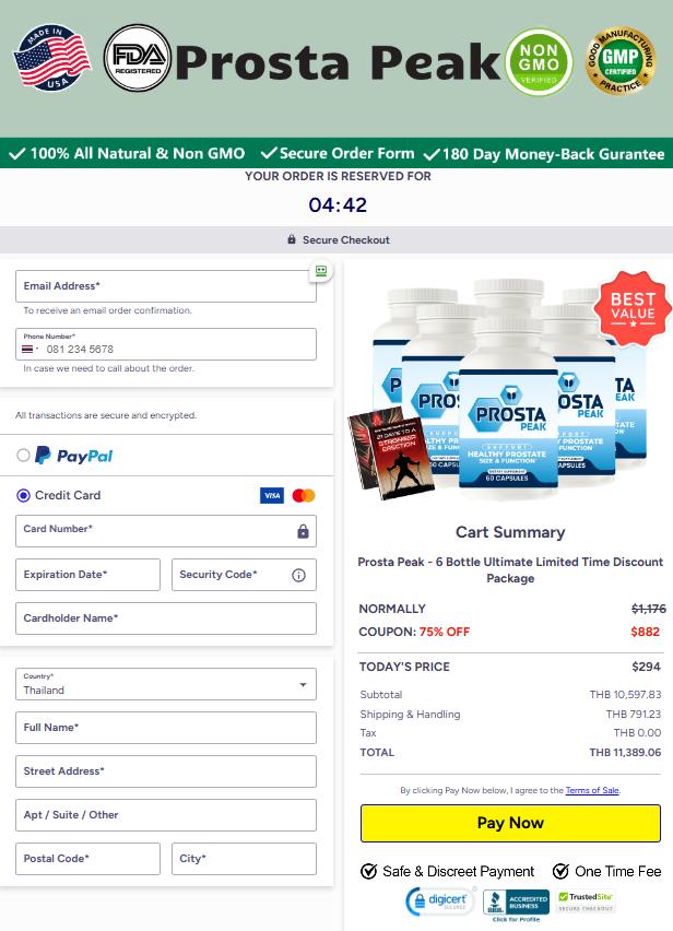 secure Prosta Peak checkout and order information